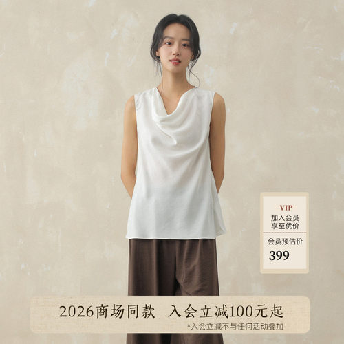 AIRIQI26夏新款荡领缎面无袖衬衫