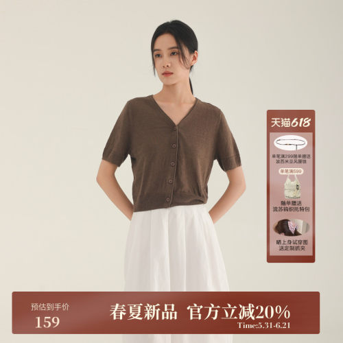 AIRIQI夏季新款全亚麻短袖针织衫