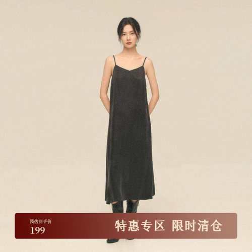 AIRIQI秋季新款天丝吊带连衣裙