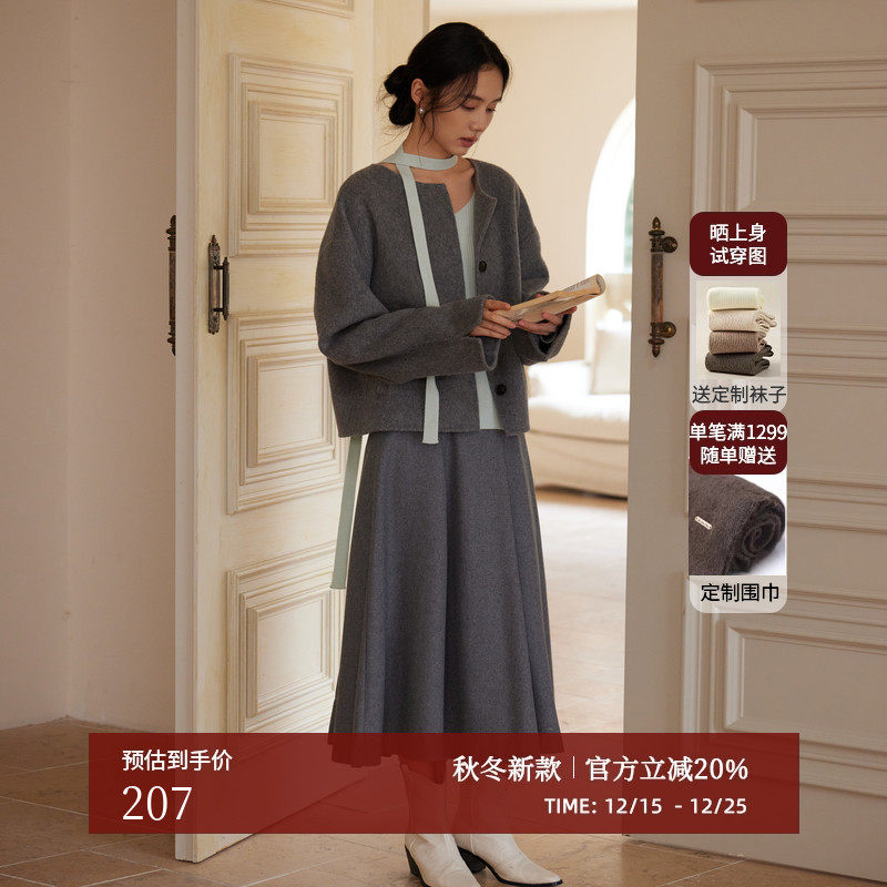 AIRIQI冬季新款A字羊毛半身裙女