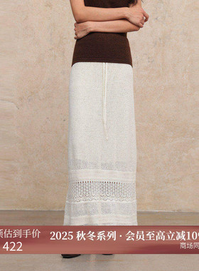 黑标BAIZHUO商场同款25秋新款简约气质镂空针织半身裙女AZ53BQ392