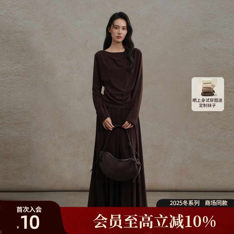 AIRIQI25冬新款针织上衣半裙套装