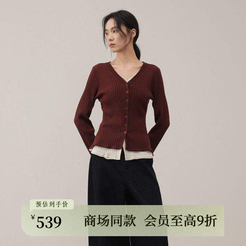 AIRIQI25冬新款假两件V领针织衫