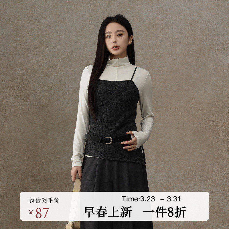 AIRIQI春季新款简约立裁收腰细肩带吊带羊毛针织背心女AH51