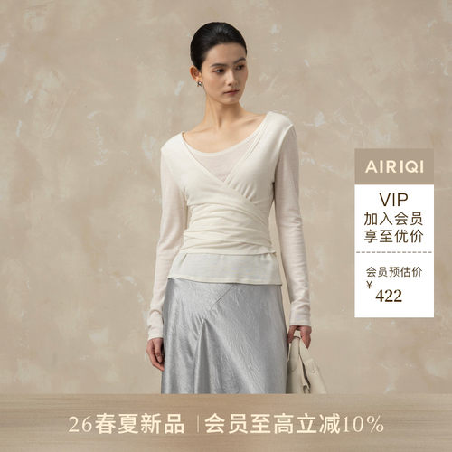 AIRIQI26春新款交叉V领针织衫