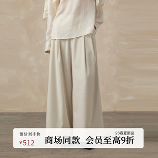 AZ61CK005 休闲通勤简约打褶阔腿长裤 黑标BAIZHUO商场同款 26春新款