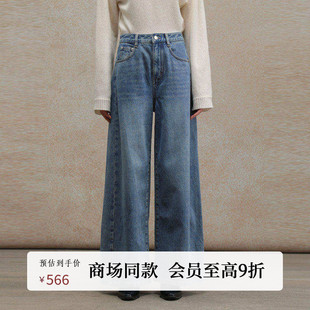 女AI54NC502 复古休闲宽松高腰阔腿牛仔裤 AIRIQI商场同款 25冬新款