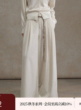 黑标BAIZHUO商场同款25冬新款松弛感小白裤垂坠通勤长裤AZ54CK462