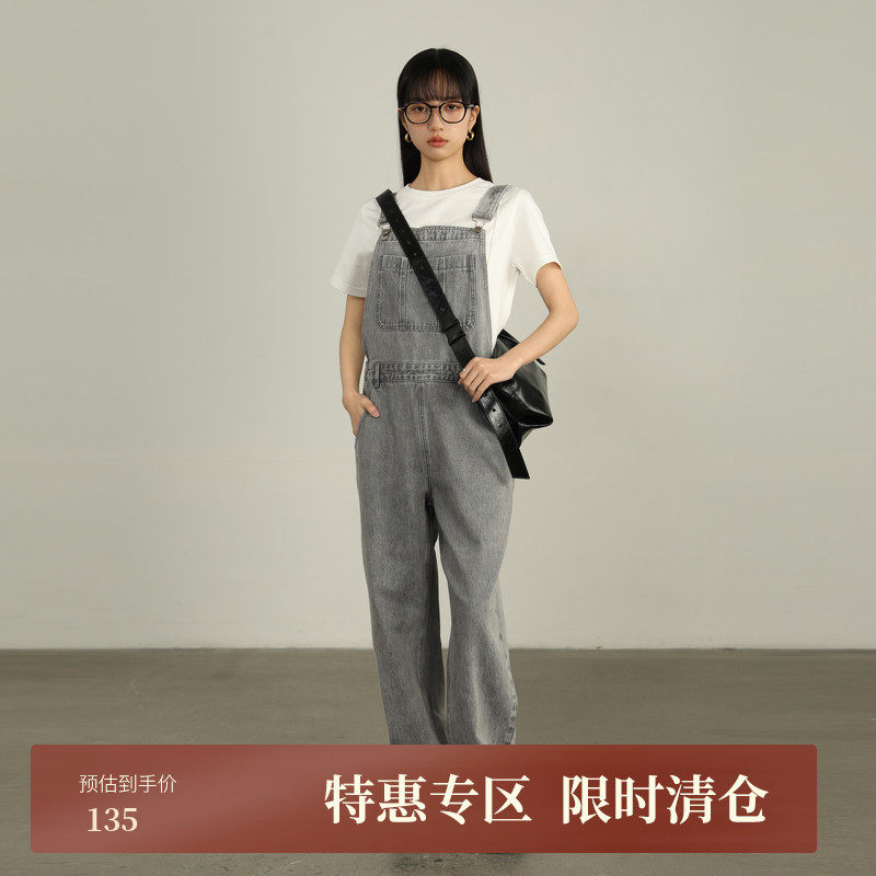【AIRIQI】时尚牛仔H型长款连体裤AI41LK076