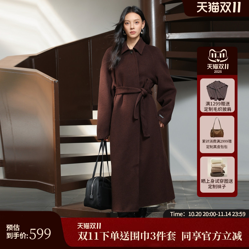 AIRIQI冬季新款翻领双面呢外套