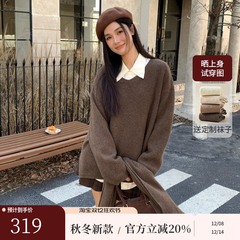 AIRIQI冬季新款针织衫围巾套装