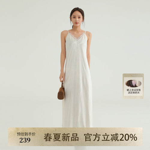 AIRIQI夏季新款V领吊带连衣裙