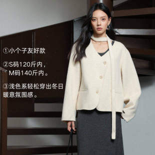 全羊毛双面呢毛呢外套女AH44DY092 飘带围巾V领短款 AIRIQI冬季 新款