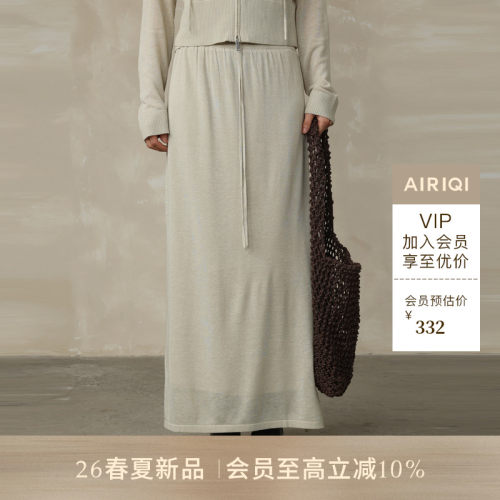 AIRIQI26夏新款百搭显瘦半身裙