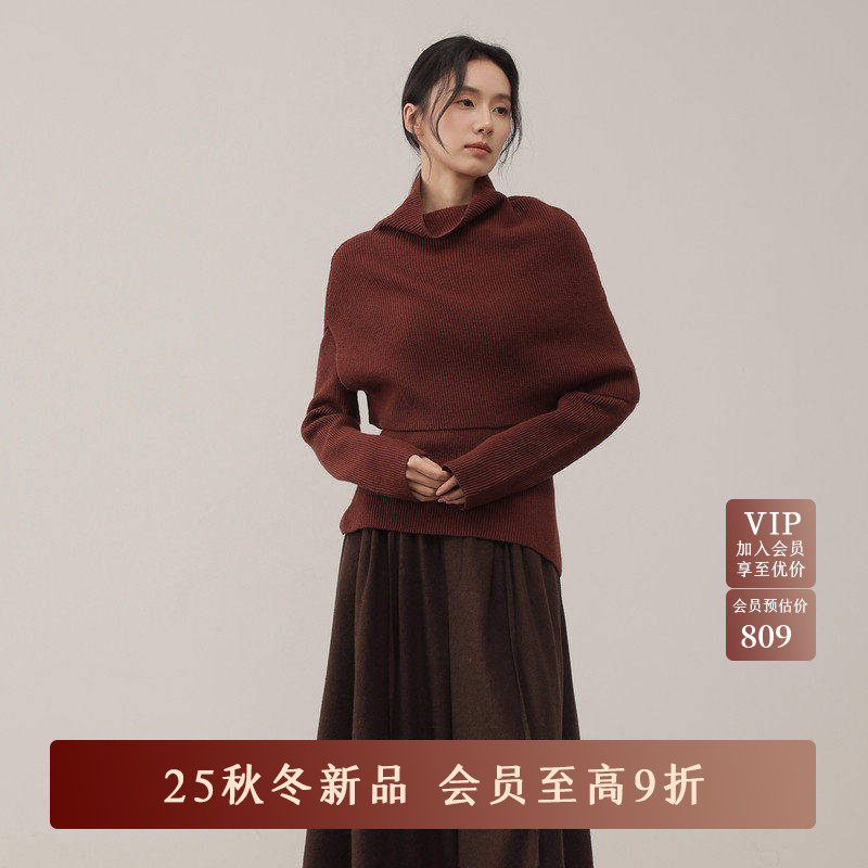 黑标BAIZHUO商场同款25冬新款V领毛衫+披肩羊毛针织套装A