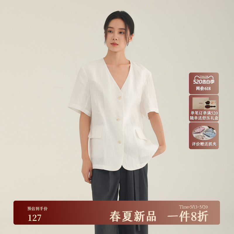 AIRIQI夏季新款休闲极简轻盈廓形V领亚麻肌理感西装外套AH5