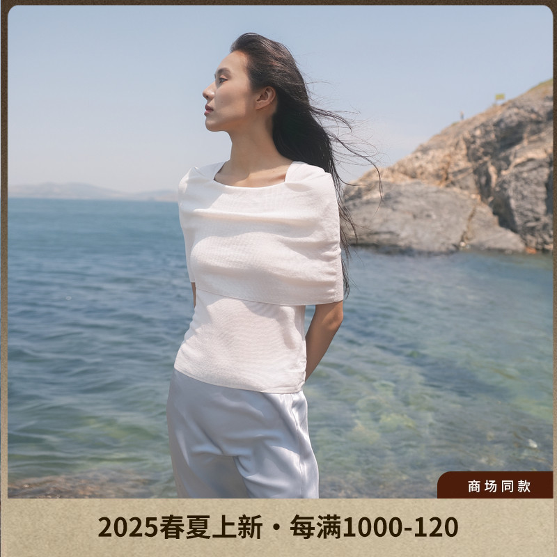 AIRIQI商场同款25夏新款一字领露肩修身设计感针织衫女AH5