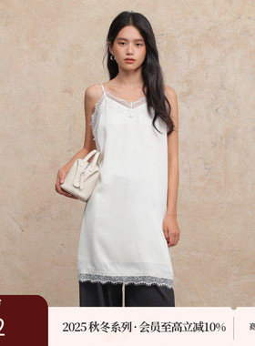 AIRIQI商场同款25秋新款简约蕾丝拼接法式内搭连衣裙女AH53LQ391