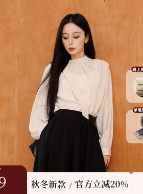 AIRIQI秋季新款休闲宽松简约小立领压褶飘带设计感衬衫AH43XS440