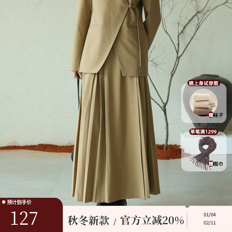 黑标BAIZHUO秋季新款优雅通勤压褶A字显瘦中长款半身裙AZ4