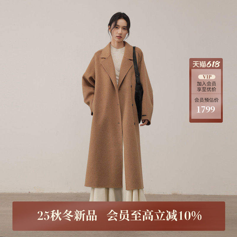 黑标BAIZHUO商场同款25冬新款休闲单排扣双面毛呢外套AZ5