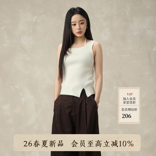 AIRIQI26春新款侧开叉吊带背心