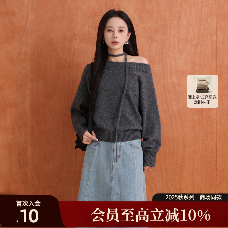 AIRIQI25秋新款一字肩针织衫