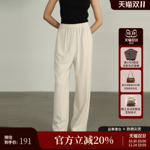 AZ42CK003 简约松紧腰宽松百搭垂感显瘦休闲裤 黑标BAIZHUO夏季 新款