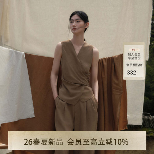 AIRIQI26夏新款围裹式廓形小衫