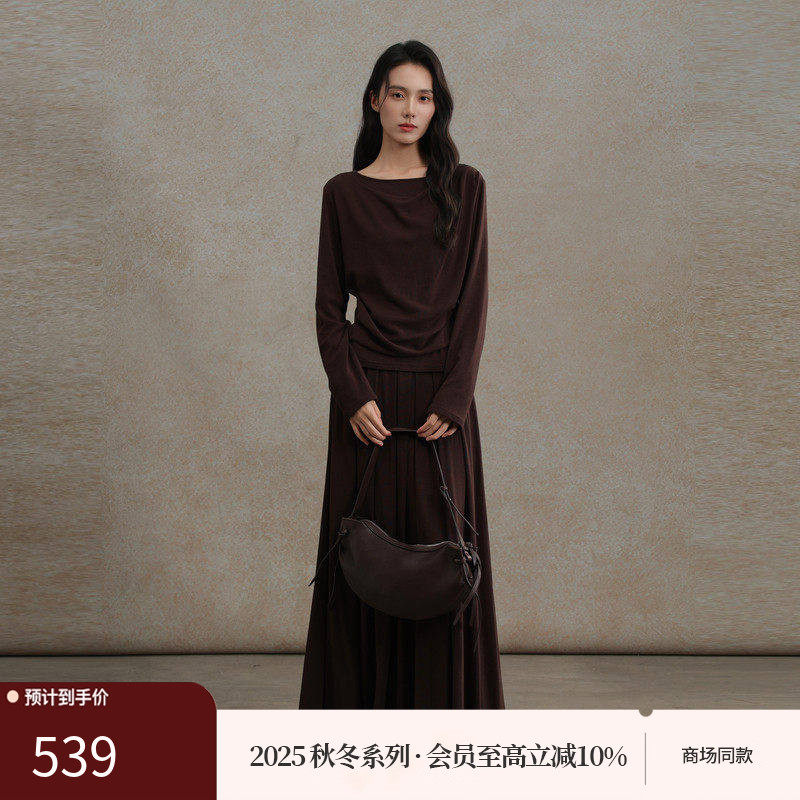 AIRIQI商场同款25冬新款慵懒风针织上衣+压褶半裙套装女AH54TZ378,女装/女士精品,时尚套装,淘宝优惠券,粉丝福利购,淘宝优惠卷