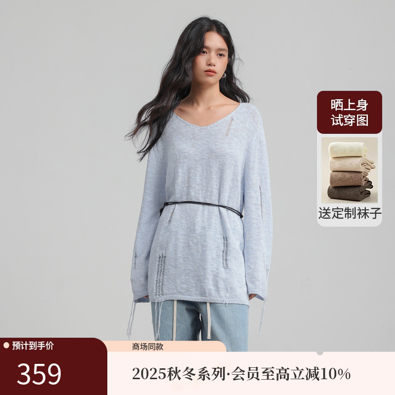 AIRIQI25秋新款破洞感V领针织衫