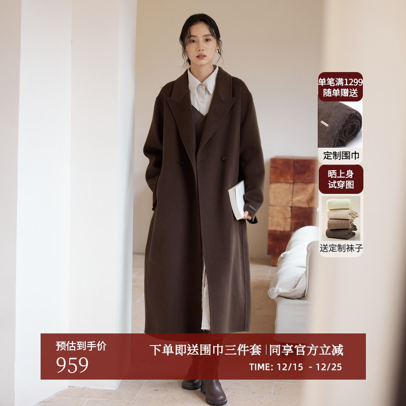 AIRIQI冬季新款老钱风毛呢外套