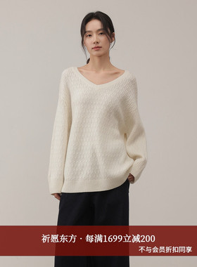 AIRIQI商场同款25冬新款休闲慵懒感宽松V领羊毛针织衫女AY54MS459