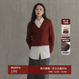 羊毛针织开衫 休闲简约V领刺绣设计感短款 AX44KS320 新款 AIRIQI冬季