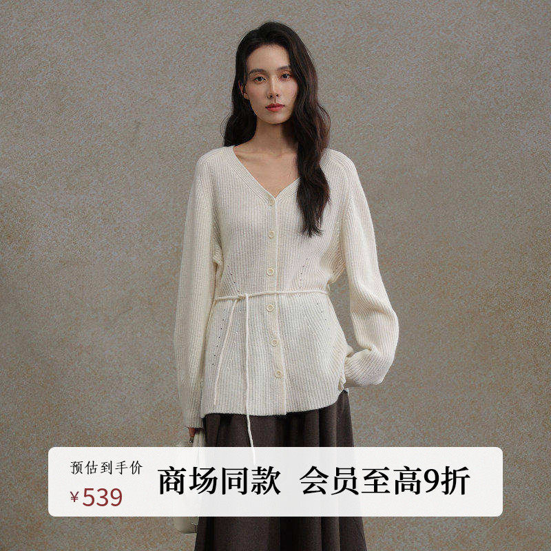 AIRIQI商场同款25冬新款镂空设计V领系带全羊毛针织开衫AH