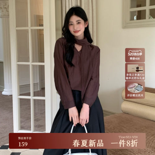 AIRIQI春季新款天丝V领飘带小衫