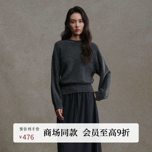 AZ54MS281 休闲极简半高领羊毛针织衫 黑标BAIZHUO商场同款 25冬新款