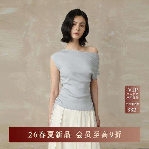 AIRIQI26夏新款修身天丝针织衫