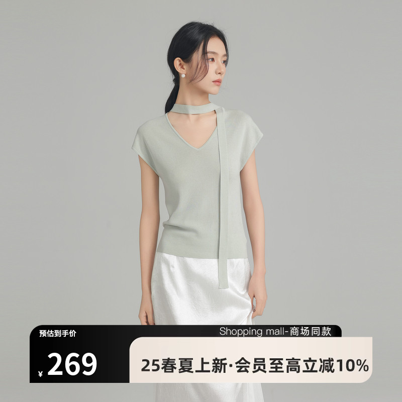 【AIRIQI】25夏新款时尚针织衫