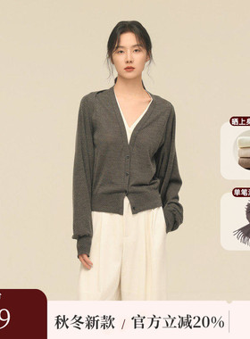 黑标BAIZHUO秋季新款双V领马甲+长袖披肩羊毛针织套装女AZ43TZ166