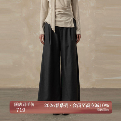 AIRIQI26春新款休闲百搭直筒裤