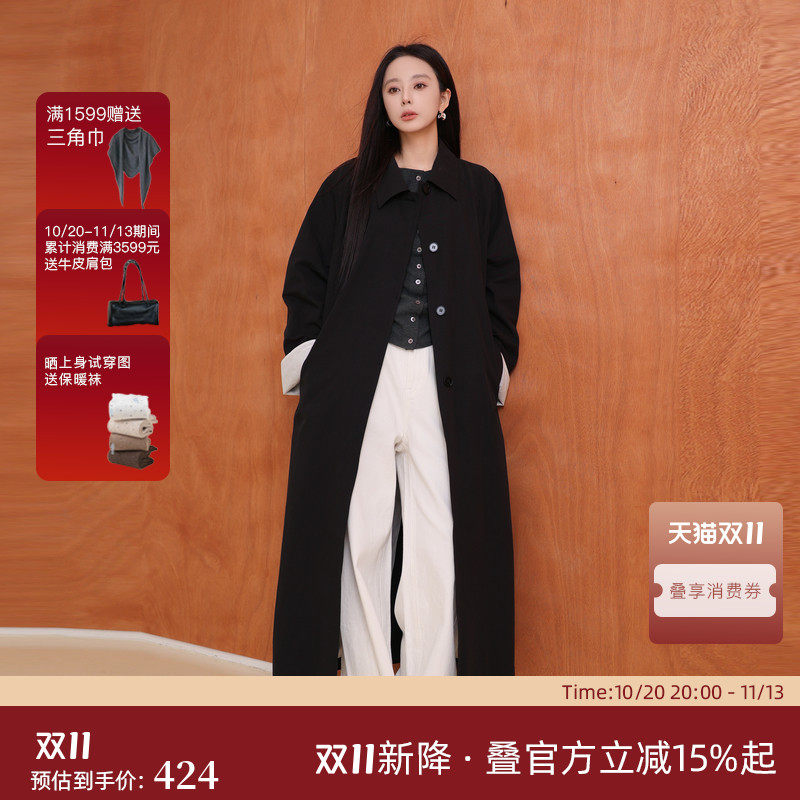 AIRIQI秋季新款松弛感极简翻领廓形撞色设计感风衣外套AY53FY214