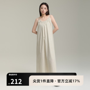 新款 AIRIQI夏季 休闲度假风宽松垂感轻盈打揽吊带连衣裙AY42LQ231