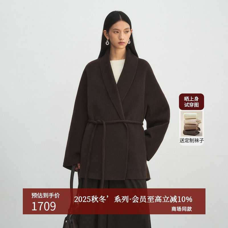 AIRIQI25冬新款浴袍式双面呢