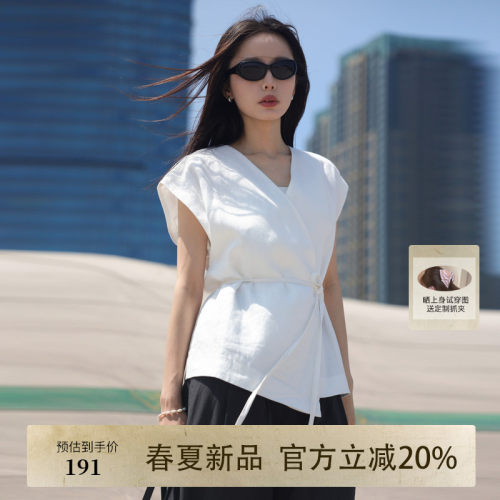 AIRIQI夏季新款交领系带斜襟外套