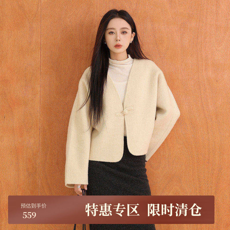AIRIQI冬季新款新中式盘扣设计感双面呢短款毛呢外套女AH44