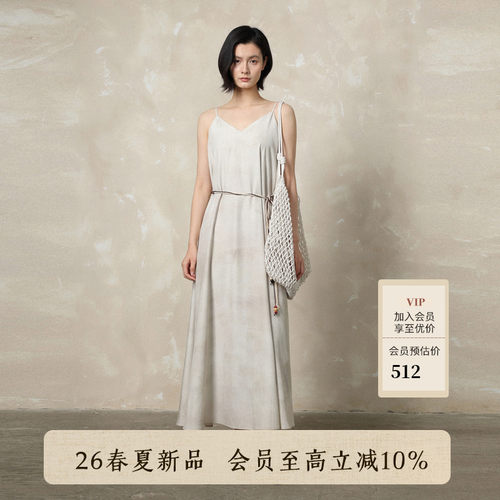 AIRIQI26夏新款v领吊带连衣裙