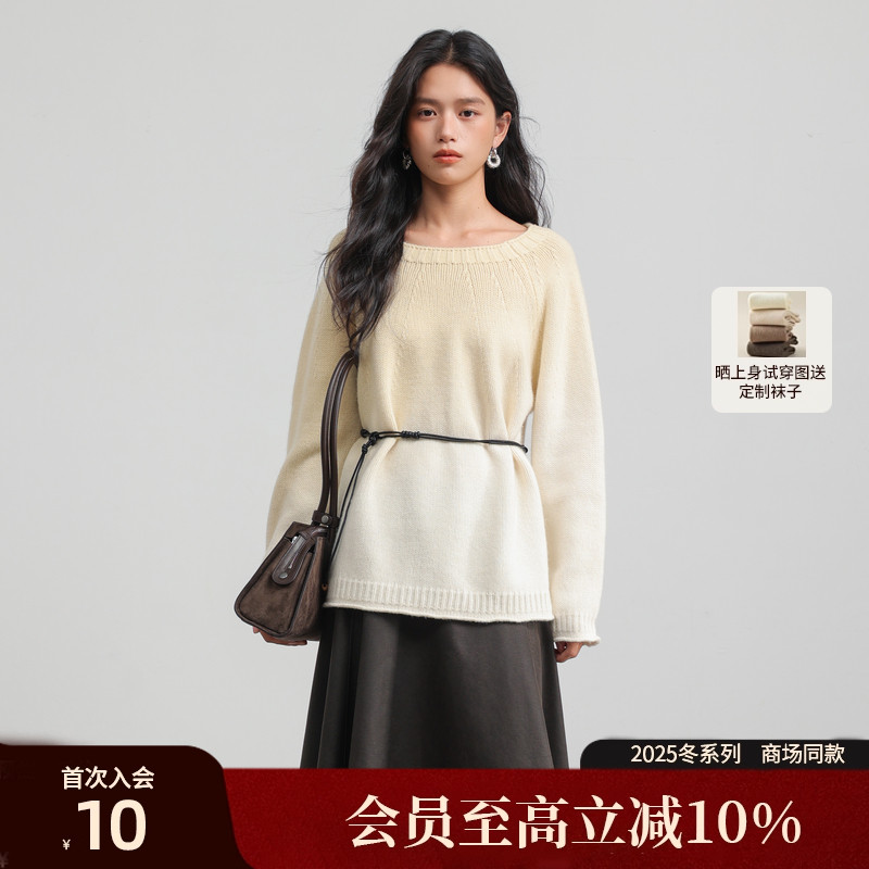 AIRIQI25冬新款渐变慵懒针织衫