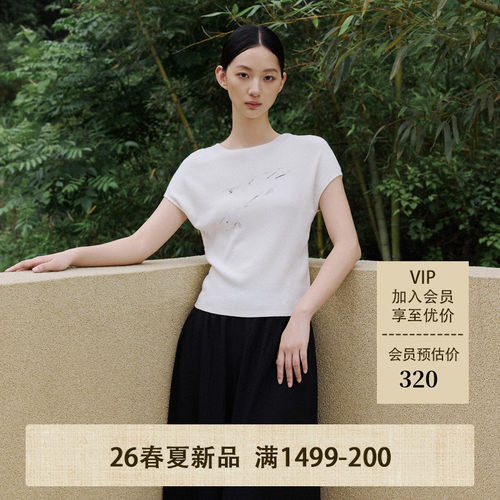 AIRIQI26夏新款坑条肌理感针织衫