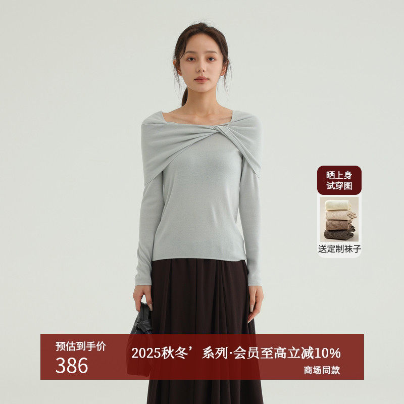 AIRIQI25秋新款扭结设计感针织衫